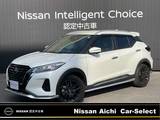 日産 キックス 1200cc 1.2 X (e-POWER) 純正大画面ナビ　全周囲カメラ　 寒冷地