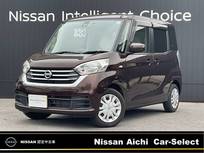 日産 デイズルークス 660cc 660 X 純正ナビ　アラウンドビュモニター