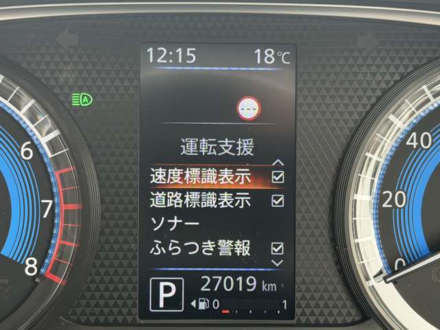 複数画像12