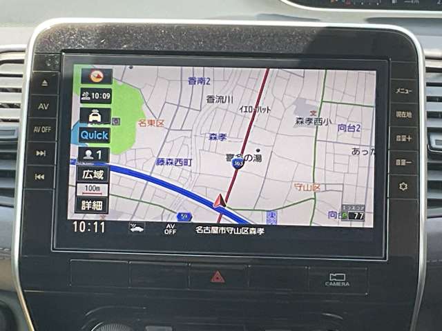 複数画像12