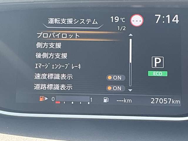 複数画像38