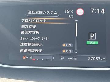 複数画像38