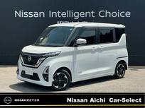 日産 ルークス 660cc 660 ハイウェイスターX 純正大画面ナビ全周囲カメラ前後ドラレコ