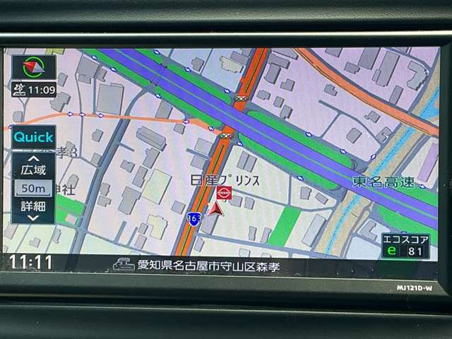 複数画像11