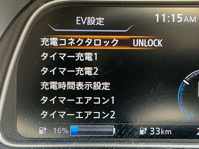 複数画像29
