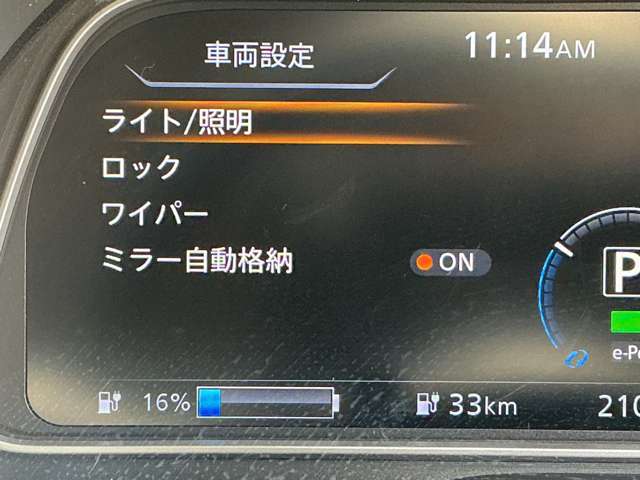 複数画像30