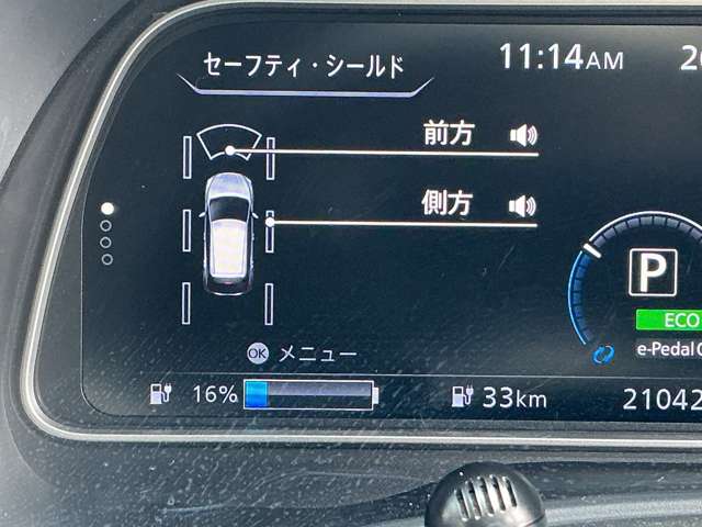 複数画像33