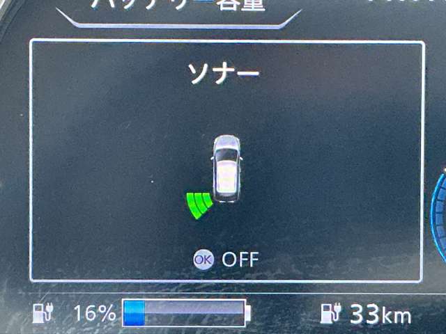 複数画像34