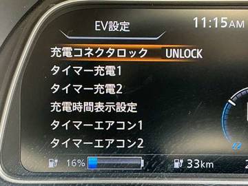 複数画像29