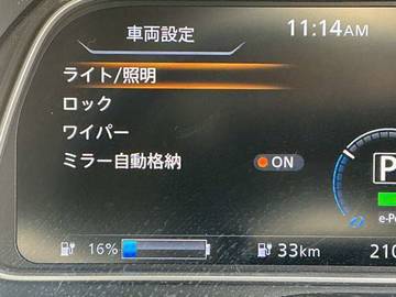 複数画像30
