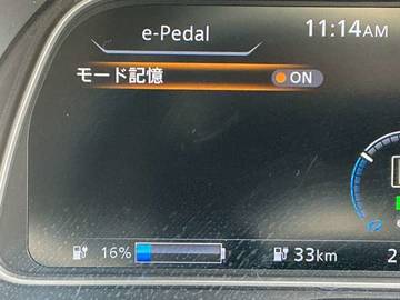 複数画像31