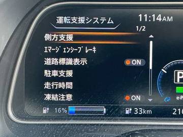 複数画像32