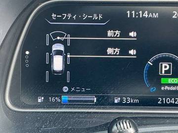 複数画像33
