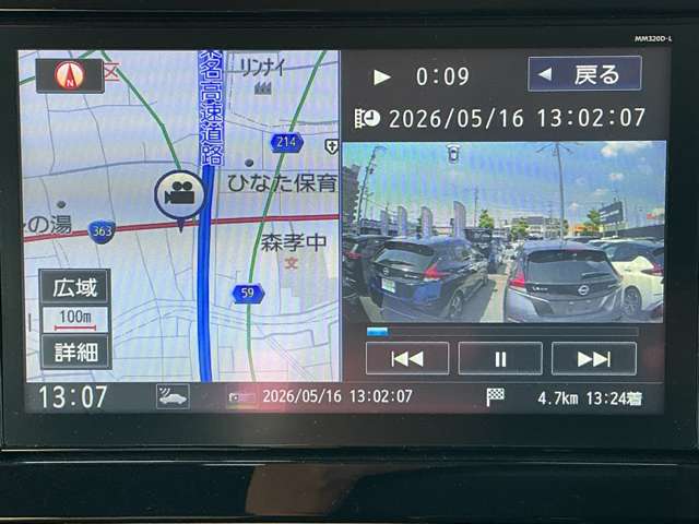 複数画像10
