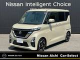 日産 ルークス 660cc 660 ハイウェイスターX 純正大画面ナビ　アラウンドビュモニター