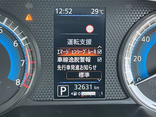 複数画像33