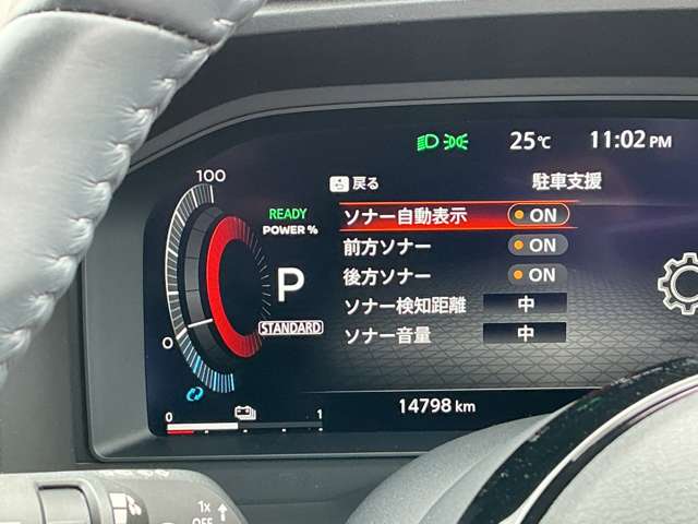 複数画像21