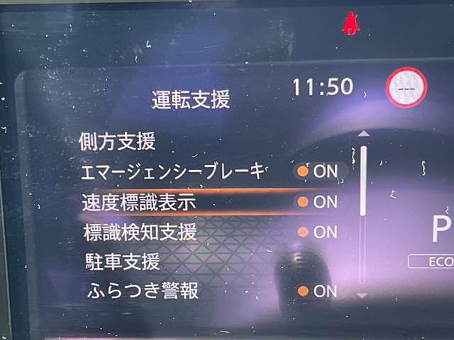 複数画像7