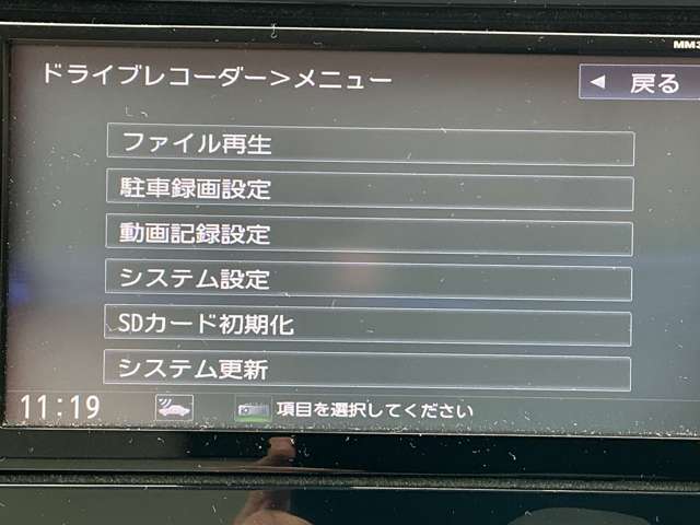 複数画像11