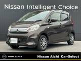 日産 デイズ 660cc 660 J 純正ナビ　TV　純正ドラレコ