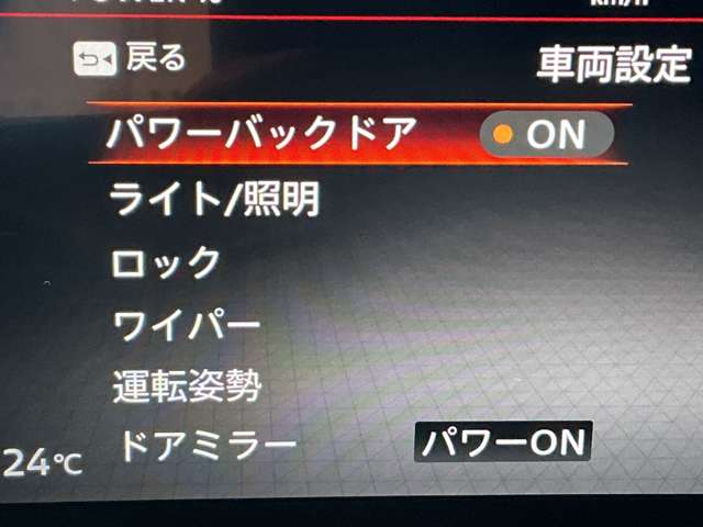 複数画像33