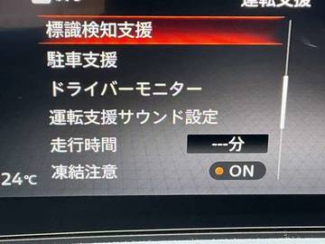 複数画像32