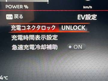 複数画像34