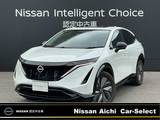 日産 アリア B6 e-4ORCE 4WD プロパイロット2.0　サンルーフ
