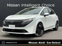 日産 ノートオーラ 1200cc 1.2 G プロパイロット　BOSEサウンドシステム