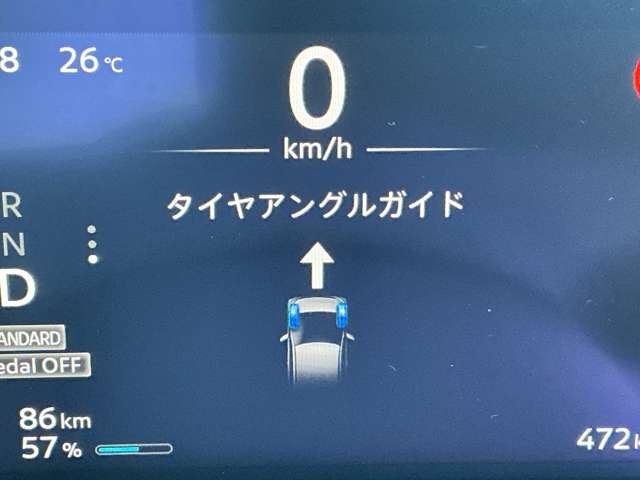 複数画像35