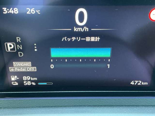 複数画像36