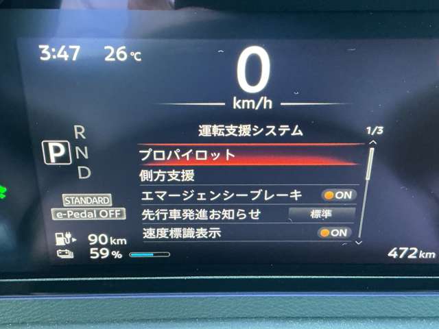 複数画像37