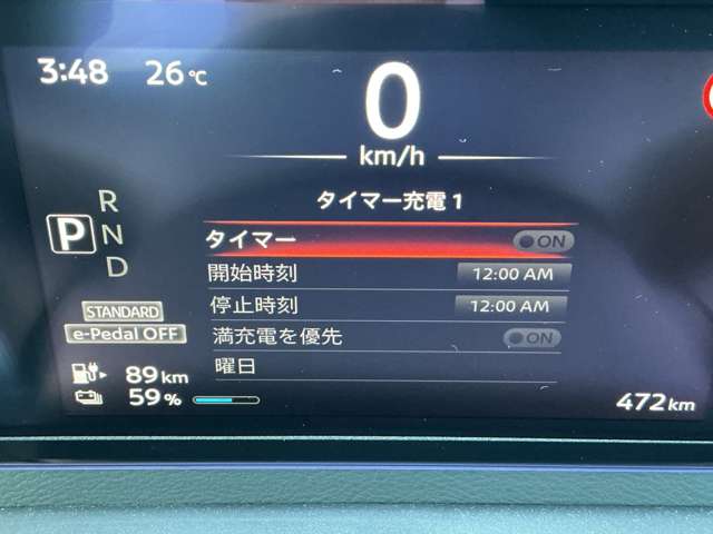 複数画像38