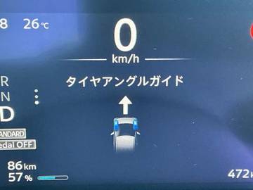 複数画像35