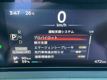 複数画像37