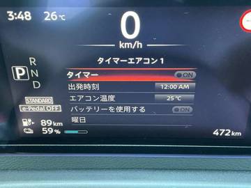 複数画像39