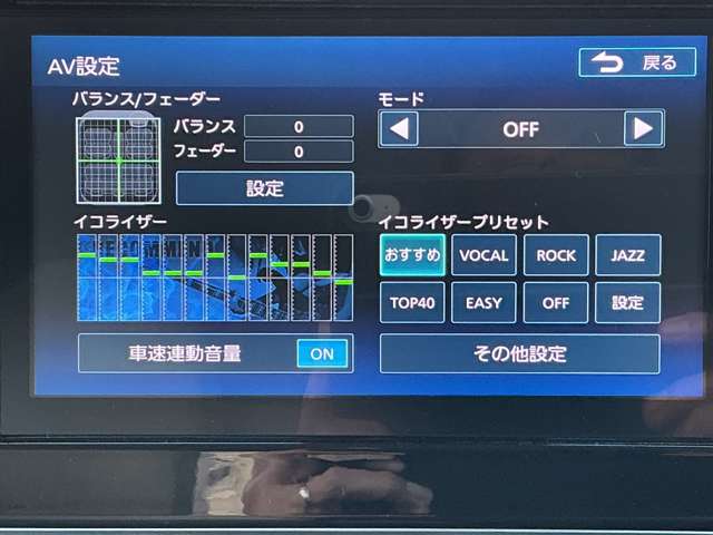 複数画像23