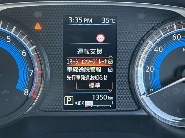 複数画像35