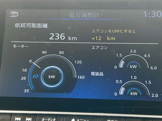 複数画像23