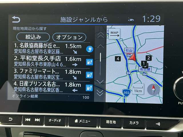 複数画像24