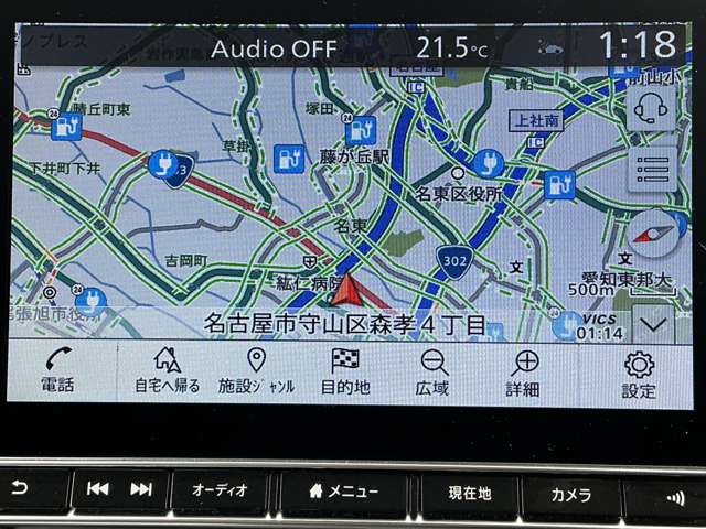 複数画像33
