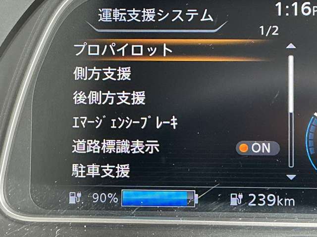 複数画像36