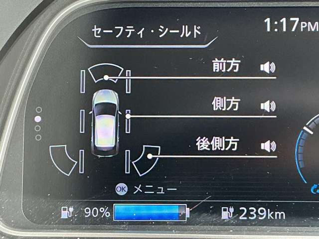 複数画像37