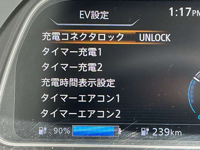 複数画像38