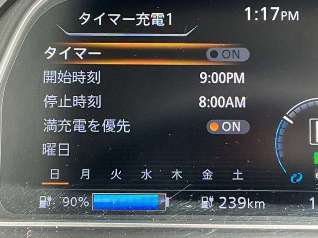複数画像39