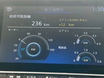 複数画像23