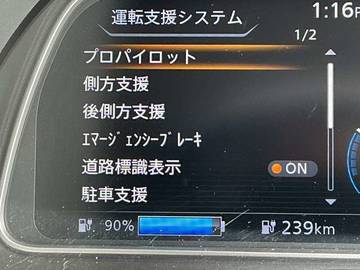 複数画像36