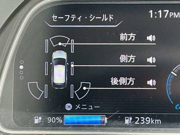 複数画像37
