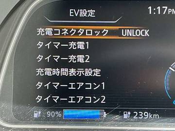複数画像38