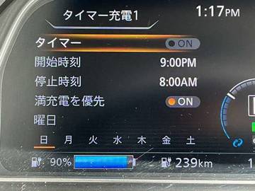 複数画像39